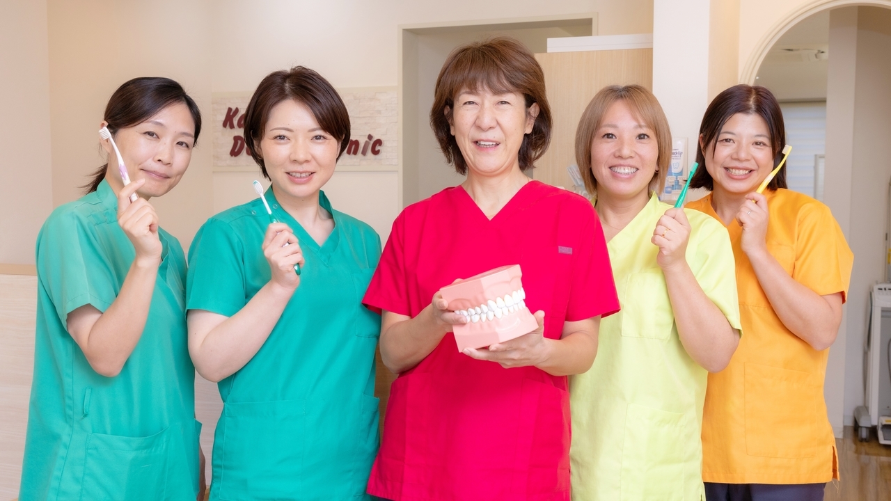 南浦和の歯科医院のスタッフ紹介