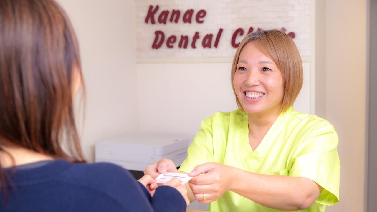 南浦和の歯科医院のご予約