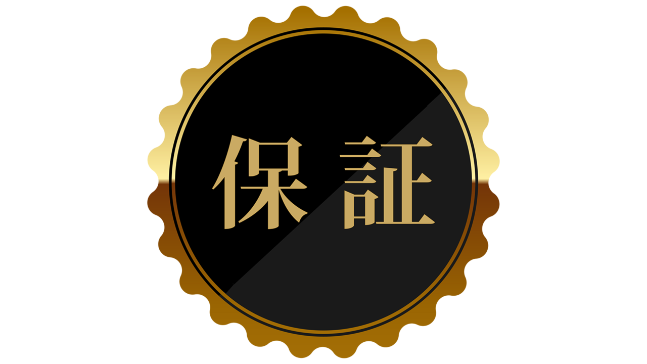 南浦和のインプラント治療