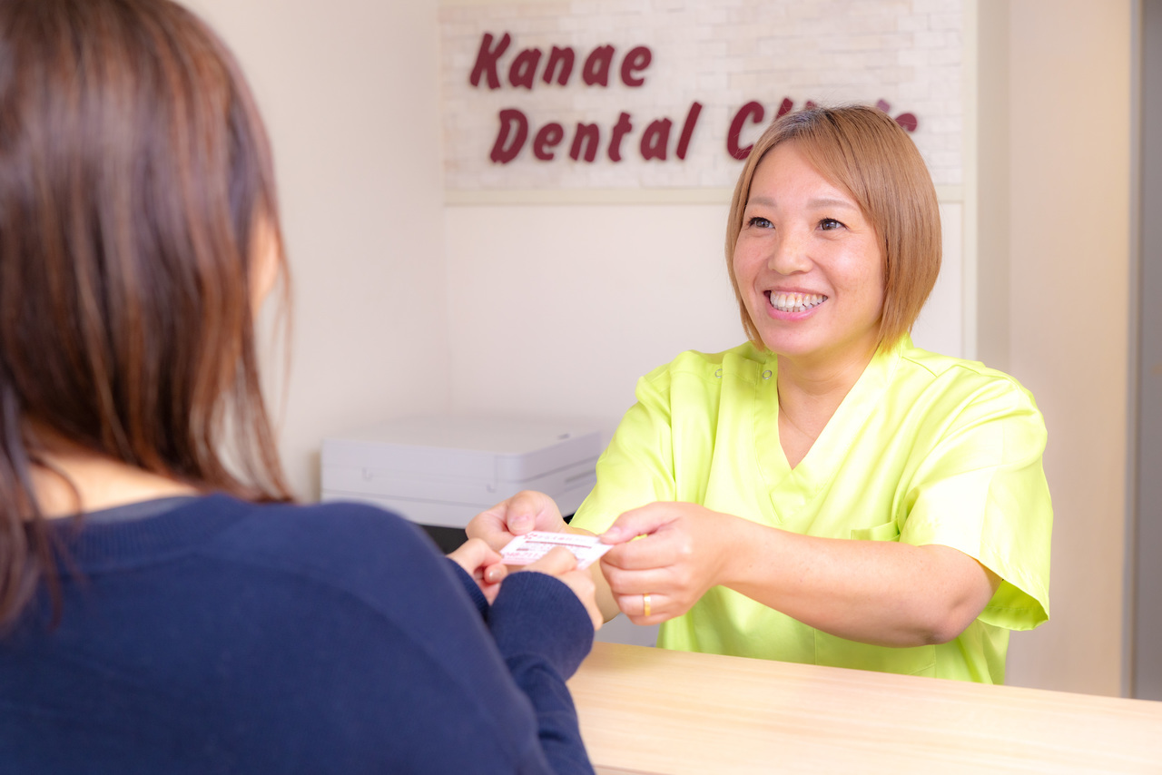 南浦和の求人・採用情報