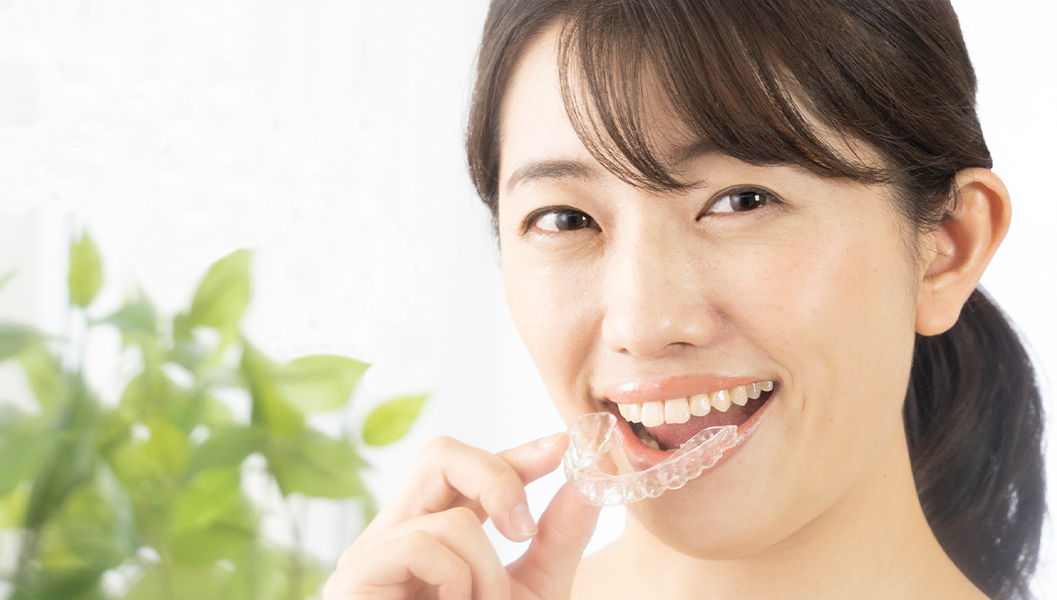 南浦和のマウスピース矯正